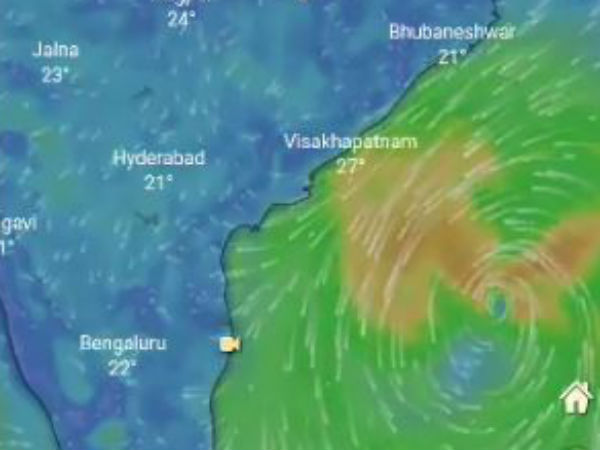 ரெட் அலர்ட் 