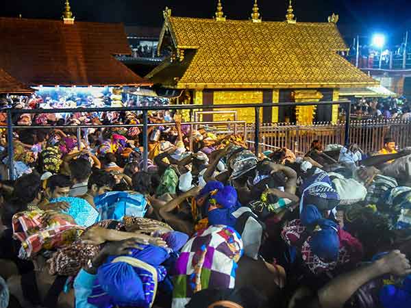 நடை மூடப்பட்டது
