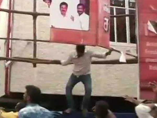 தியேட்டர்களுக்குப் பாதுகாப்பு 