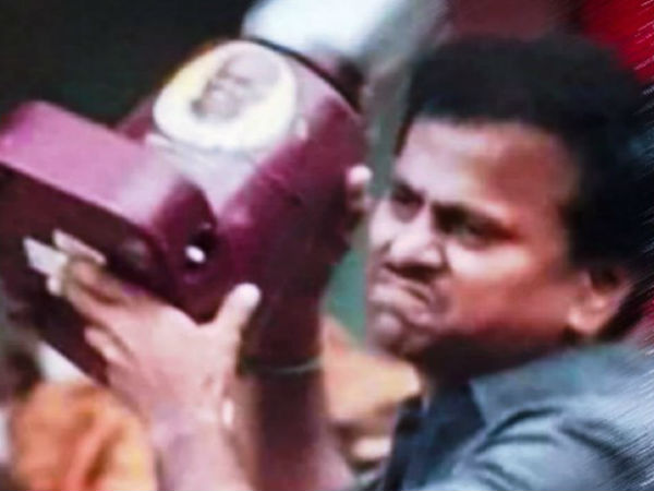 கைது செய்ய தடை கைது செய்ய தடை