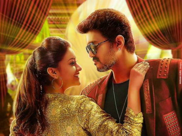  அர்த்தம் வெளியிட்ட விவேக்