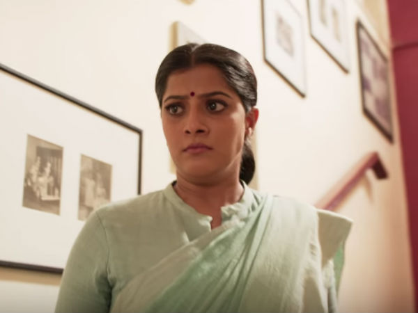  இருபொருள் 