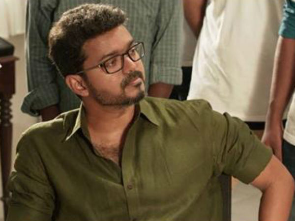 என்ன சட்டம் 