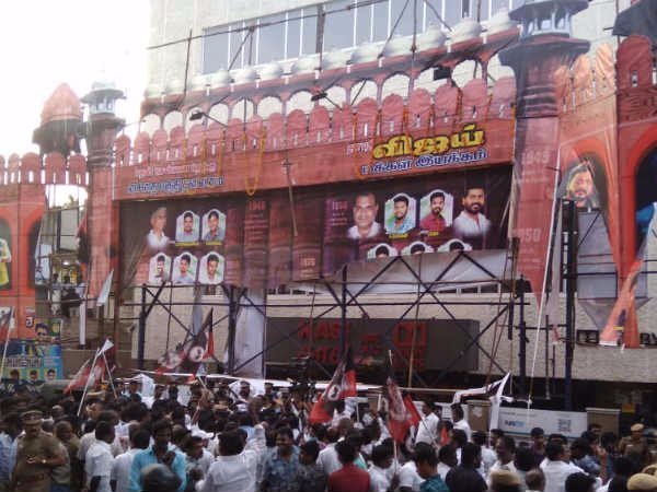 ஜெயலலிதா பெயர் 