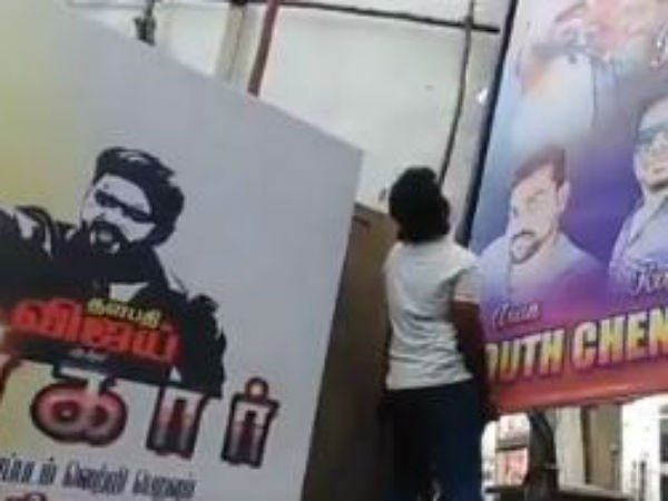 வருத்தத்தில் இருக்கிறார்கள் 