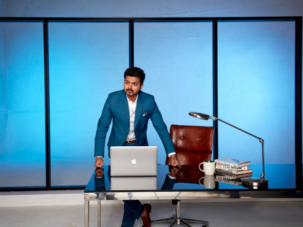 எதிர் வினையாகிறது 