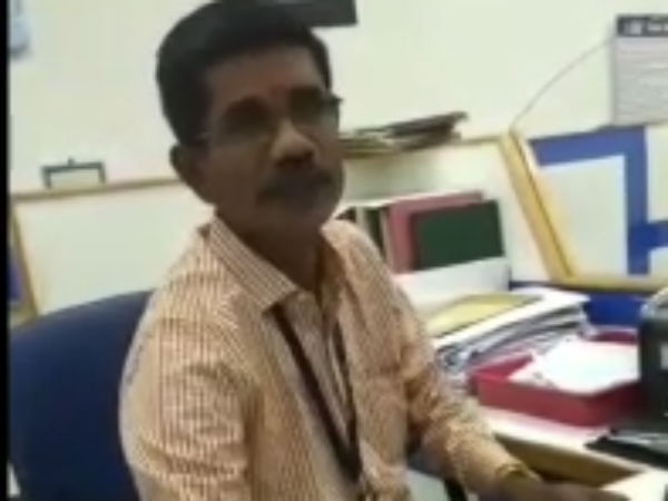  அலட்சிய பதில்