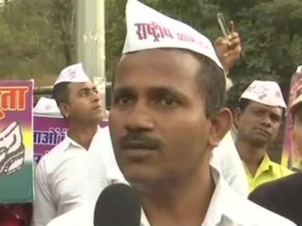 ஷூ - சின்னம் 