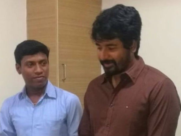  நல்ல மனசு 