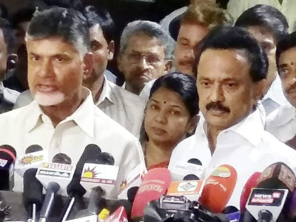 ஒன்றிணைந்து பணியாற்றுவோம் 