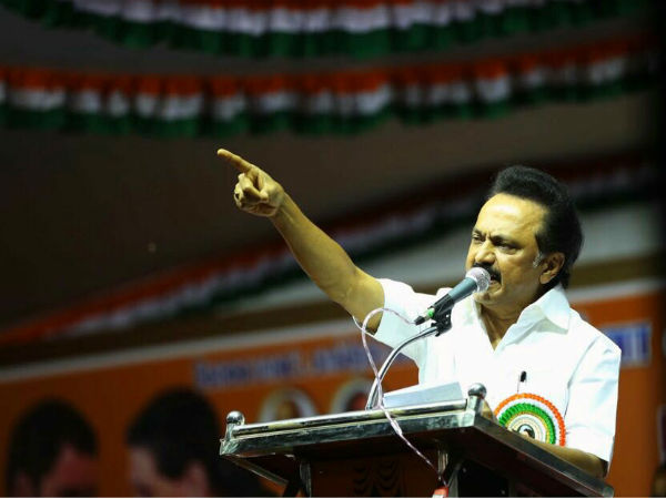 எதிர்க்கத் தயாராகிவிட்டோம் 