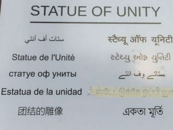  அதுமட்டுமா