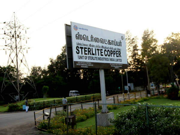 சமர்ப்பித்தது 