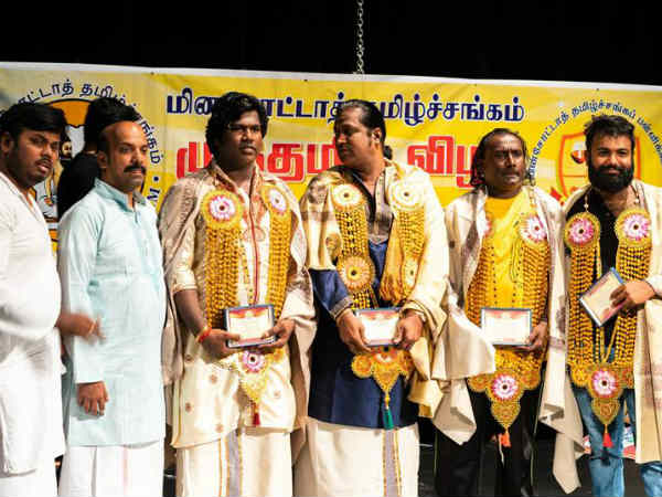 Minnesota Tamilsangam celebrates Muththamizh Vizha 2018