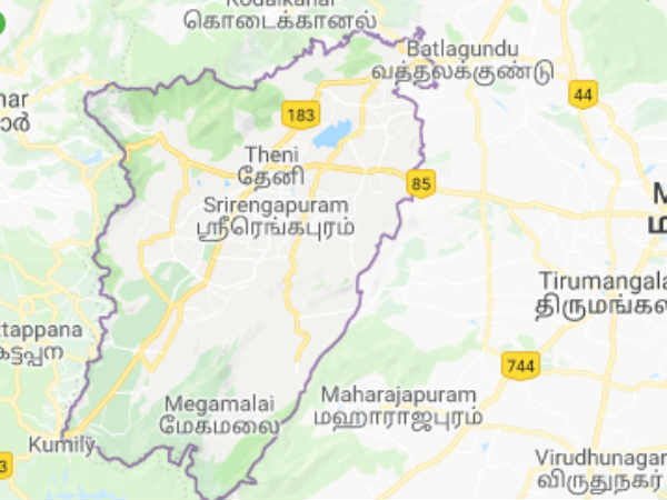 எதற்காக திட்டம் 