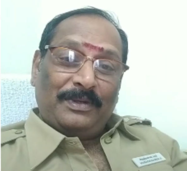 கரடுமுறை, விறைப்பு? 