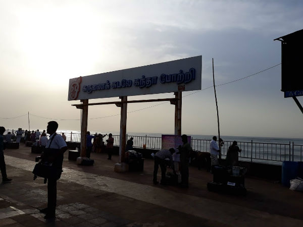 Skanda Sashti Viratham begins on Today in Tiruchendur 