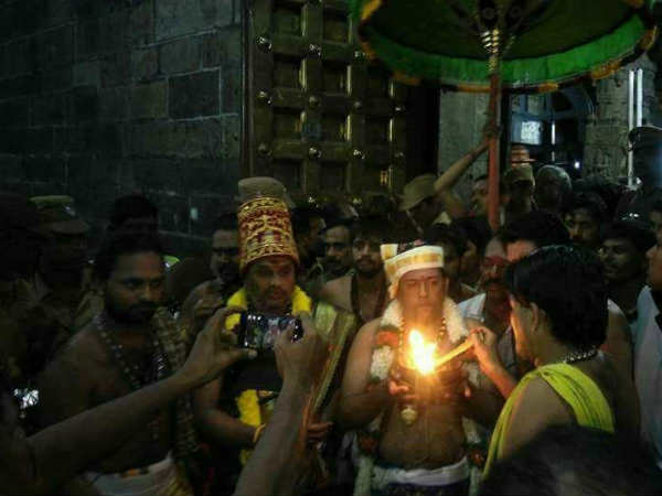  சிறப்பு ஏற்பாடுகள் 