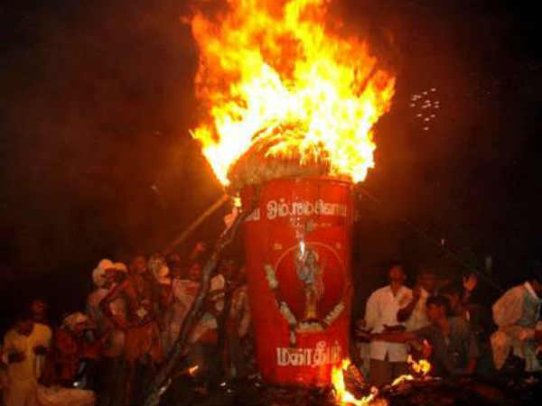 மலை மீது ஏற கட்டுப்பாடு 