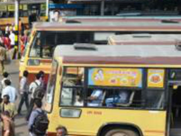 திடீர் இயக்கம் 