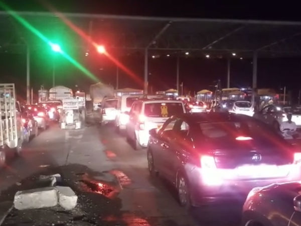 என்ன நோக்கம் 