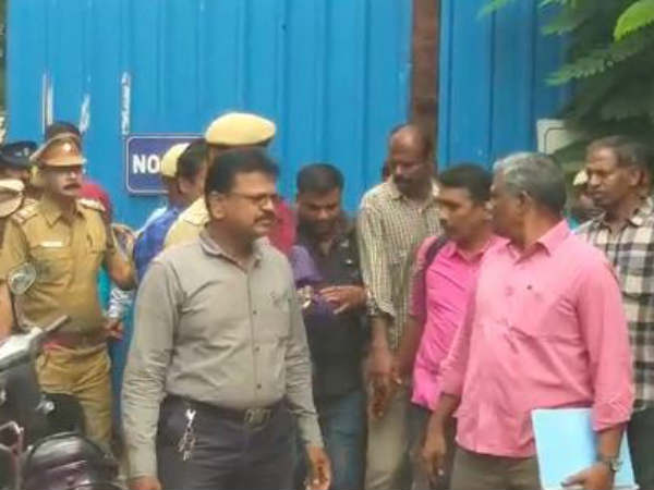 வெளிச்சம் இல்லை 