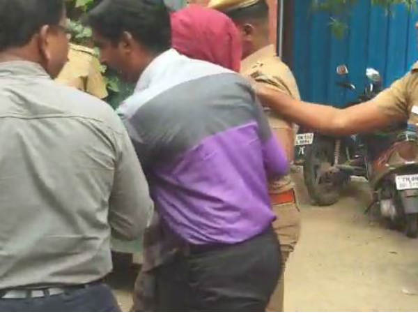 தீவிர கண்காணிப்பு 