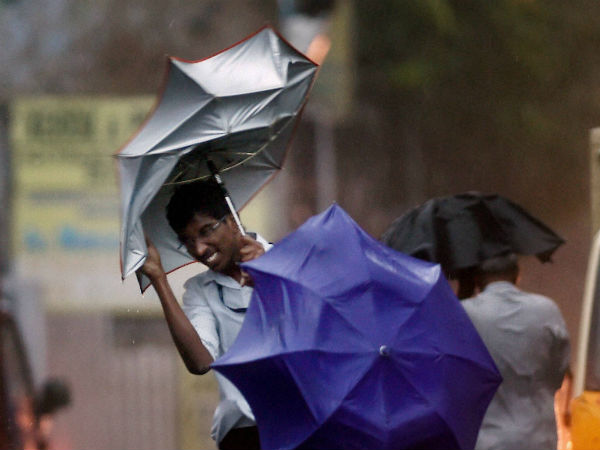 எச்சரிக்கை 