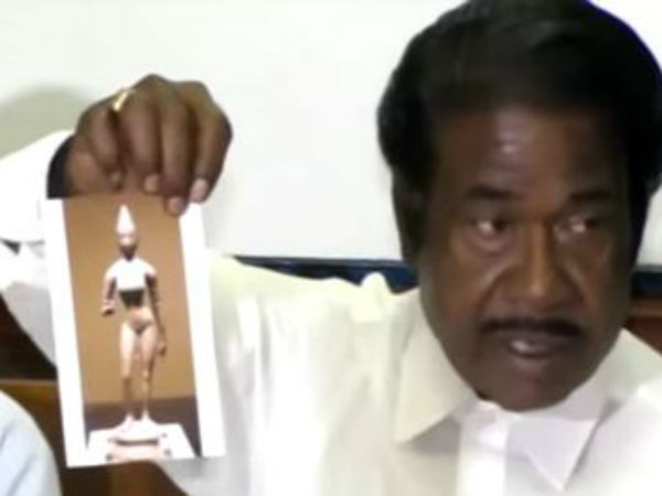  யானை ராஜேந்திரன்