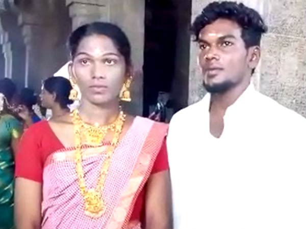 பதிவு 