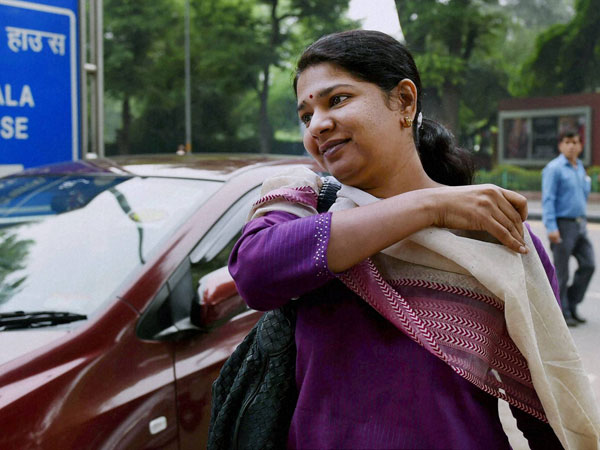 துரதிருஷ்டவசமானது 