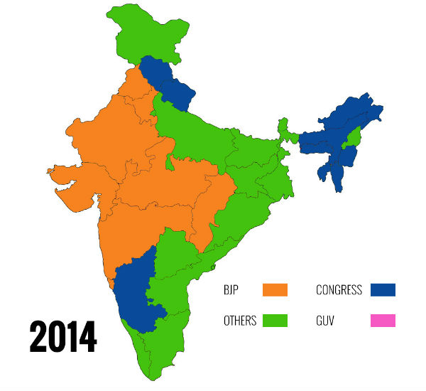 கால் பதித்த காவி கொடி கால் பதித்த காவி கொடி