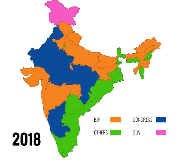 இப்பிடி ஆகிப்போச்சே இப்பிடி ஆகிப்போச்சே