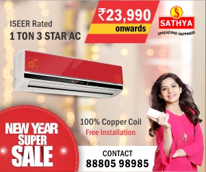  New Year Super sale is here! Sathya Showroom gives wow offers for New Year