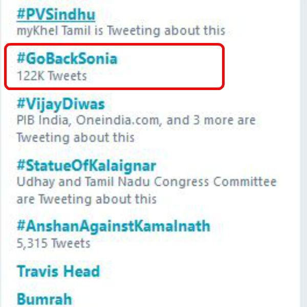 மோடி டிரெண்டிங் 