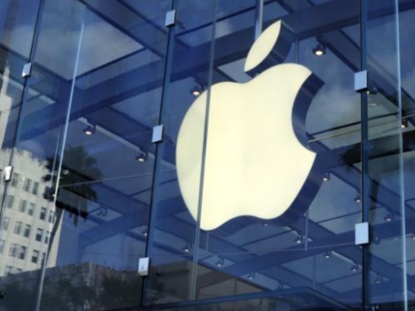 மற்ற நிறுவனங்கள் மற்ற நிறுவனங்கள்