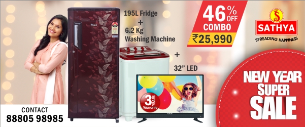  New Year Super sale is here! Sathya Showroom gives wow offers for New Year