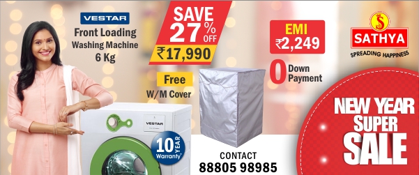  New Year Super sale is here! Sathya Showroom gives wow offers for New Year