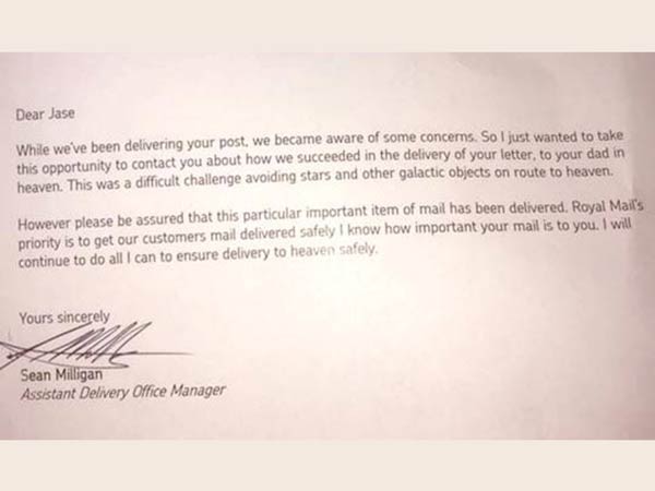 சொர்க்கத்தில் அப்பா 