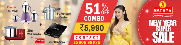  New Year Super sale is here! Sathya Showroom gives wow offers for New Year