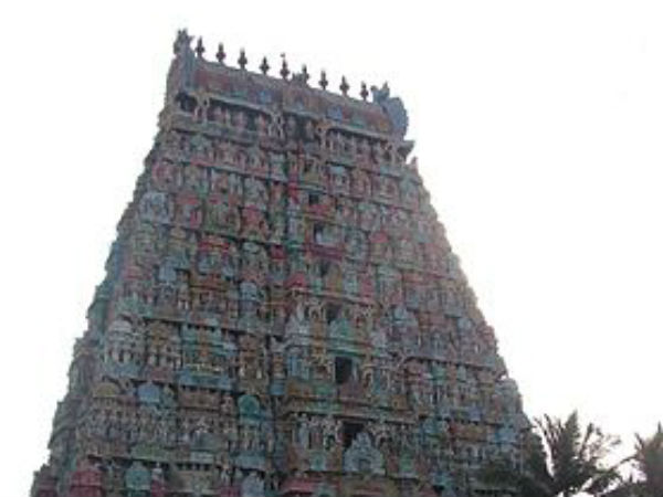 உடம்பு சரியில்லை 