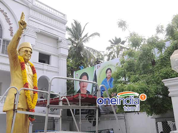 உசிதமானது 