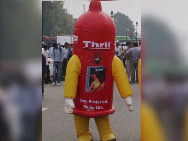 பயன்பாடுகள் 