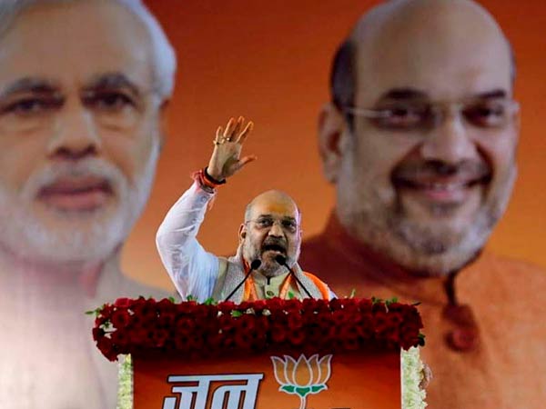 பாஜக அதிர்ச்சி 