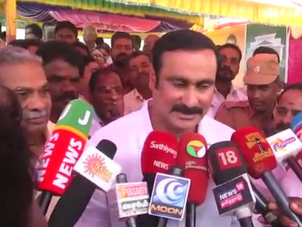  யாருடனும் பேசவில்லை
