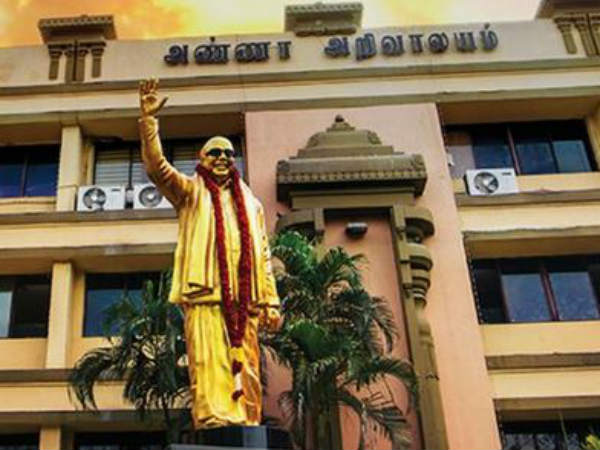  இரண்டு தீர்மானம் 