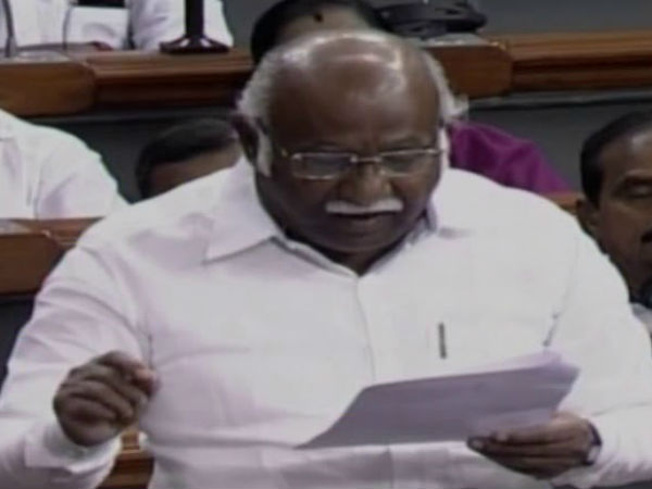 இறை தண்டனை 