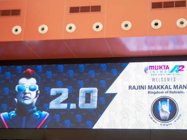 Bahrain Rajini Makkal Mandran screens 2.O 