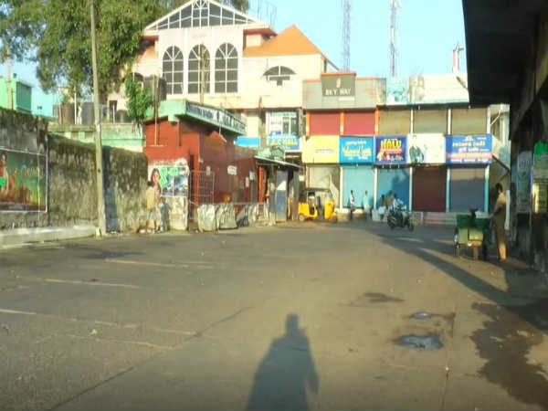 முழு அடைப்பு