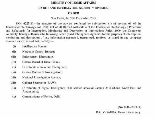 இப்படி அனுமதி 